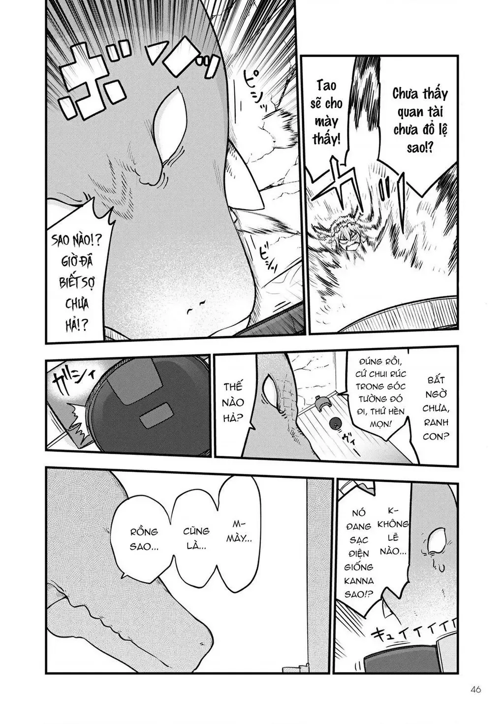 Hầu Gái Rồng Nhà Kobayashi Chapter 115 - 9