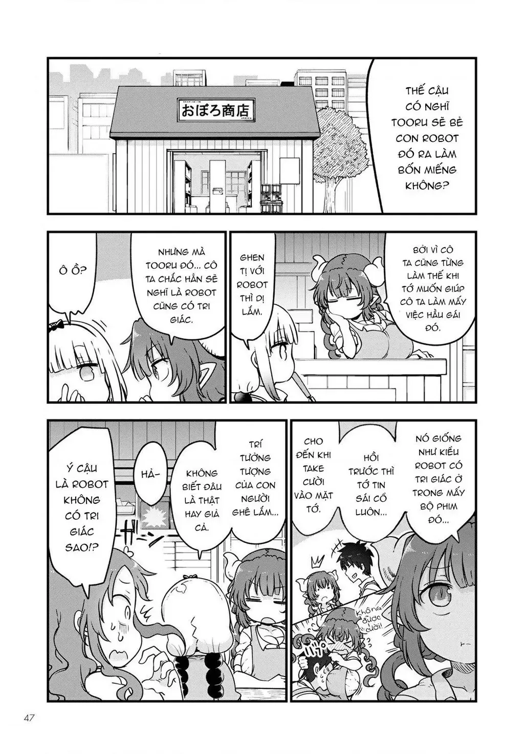 Hầu Gái Rồng Nhà Kobayashi Chapter 115 - 10