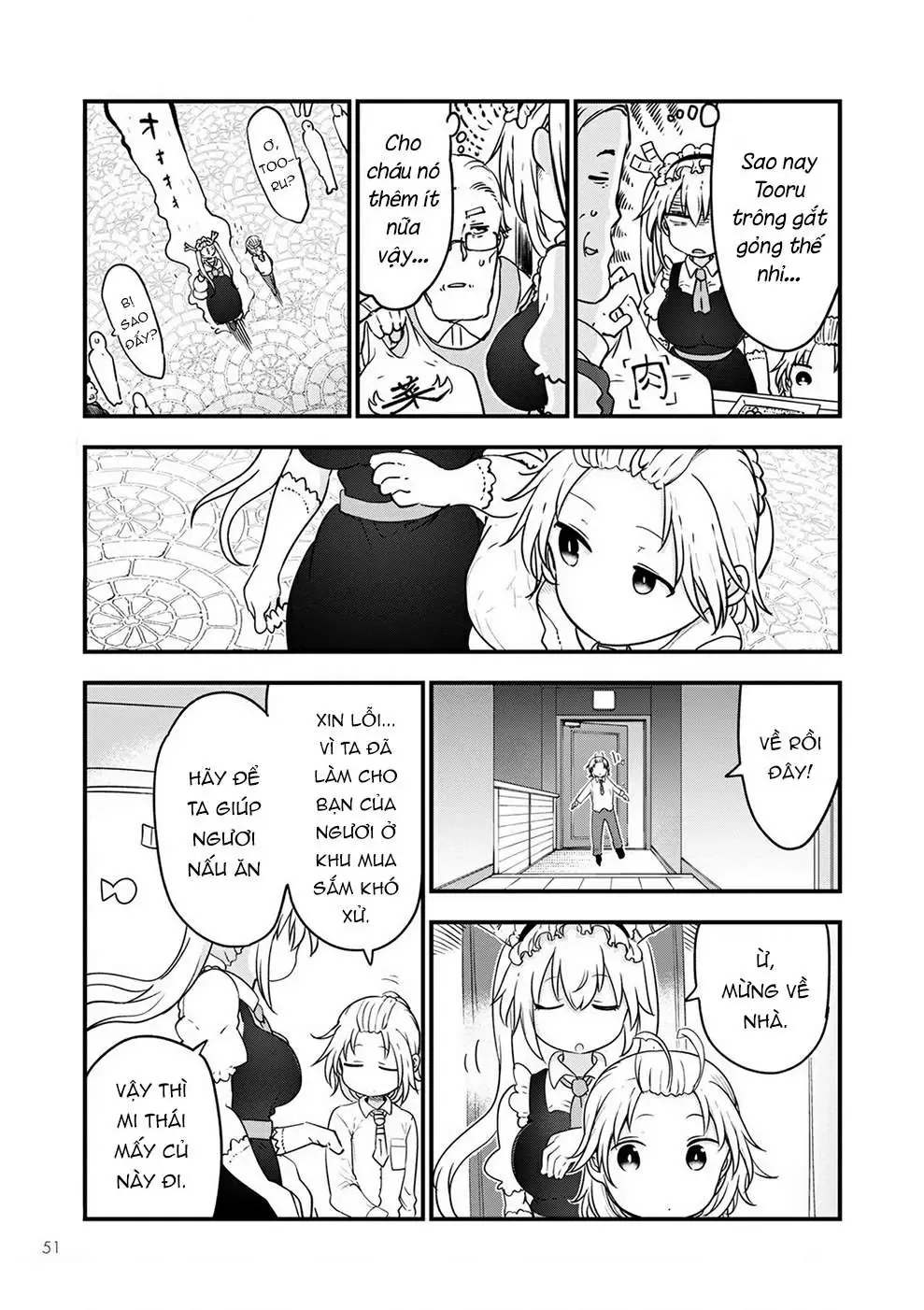 Hầu Gái Rồng Nhà Kobayashi Chapter 116 - 12