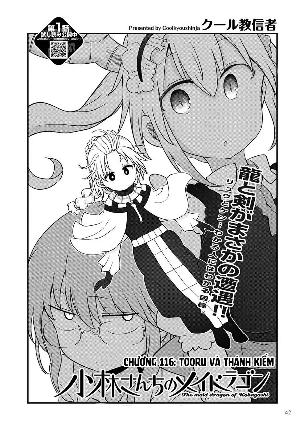 Hầu Gái Rồng Nhà Kobayashi Chapter 116 - 3