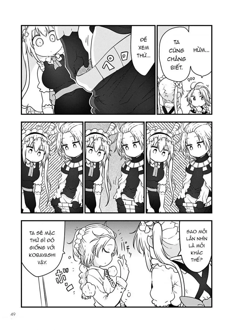 Hầu Gái Rồng Nhà Kobayashi Chapter 116 - 10