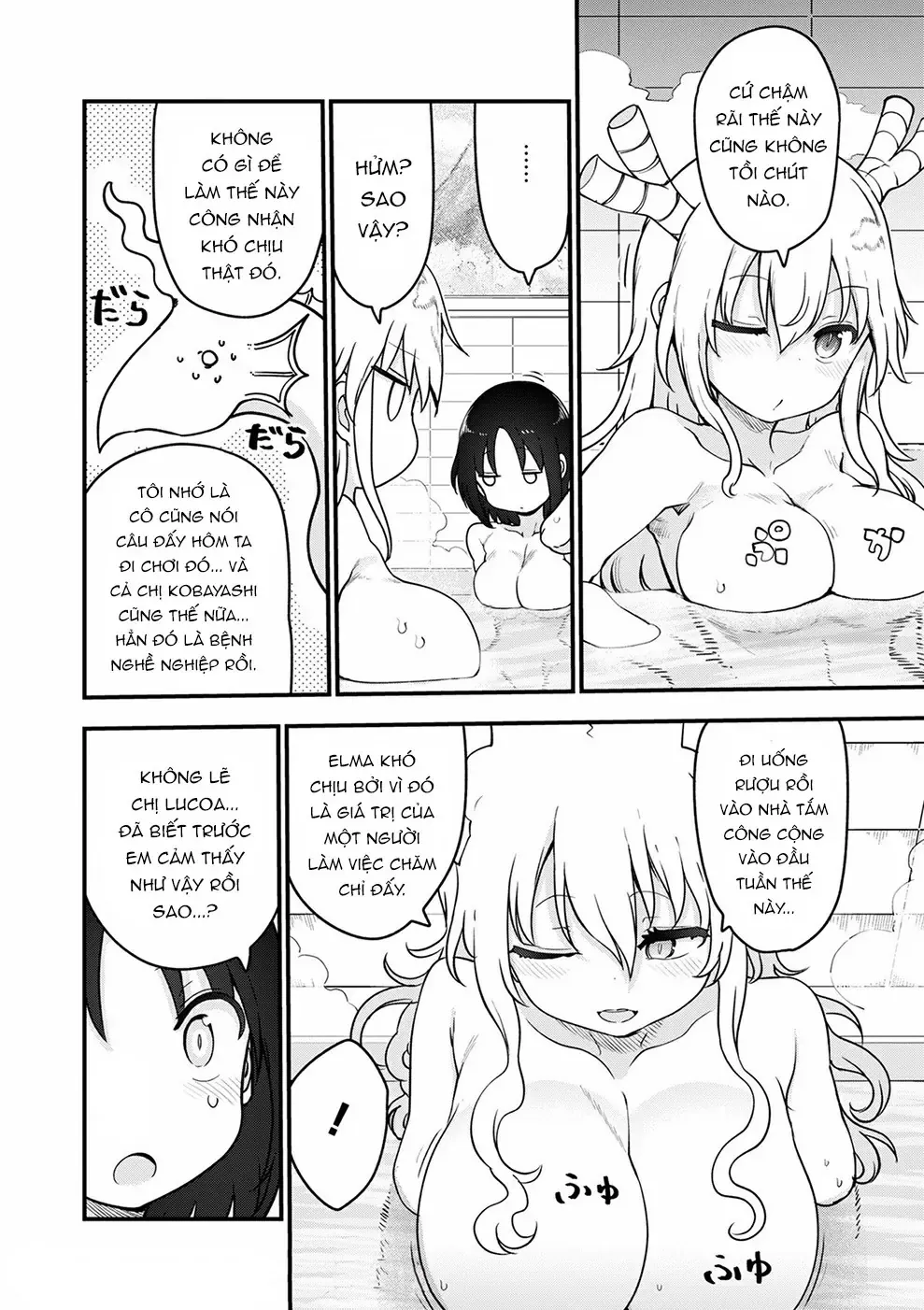 Hầu Gái Rồng Nhà Kobayashi Chapter 117 - 11