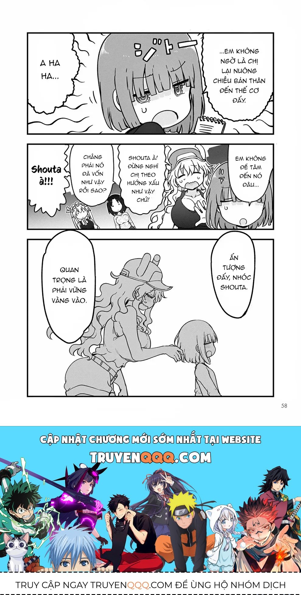 Hầu Gái Rồng Nhà Kobayashi Chapter 117 - 15