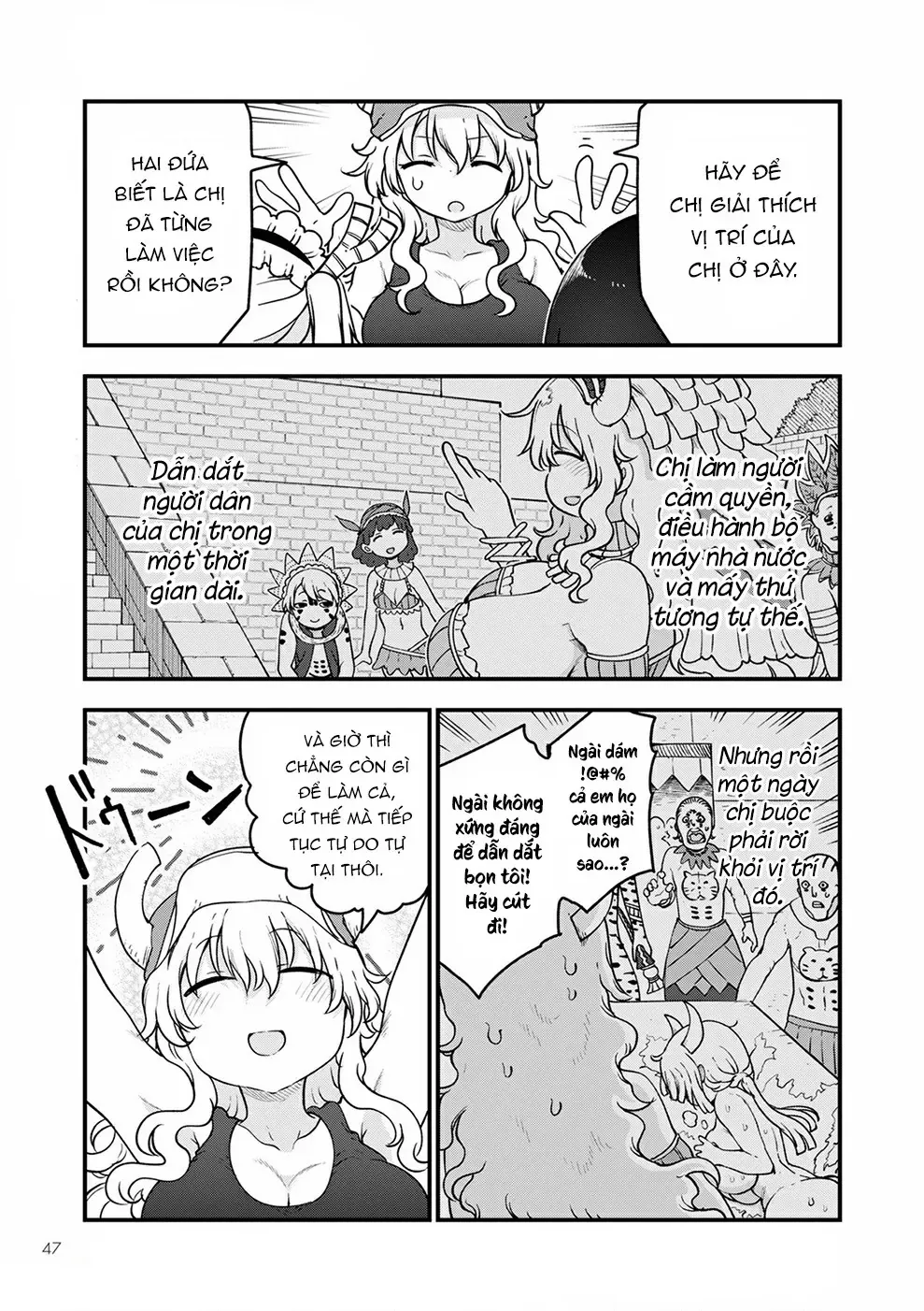 Hầu Gái Rồng Nhà Kobayashi Chapter 117 - 4