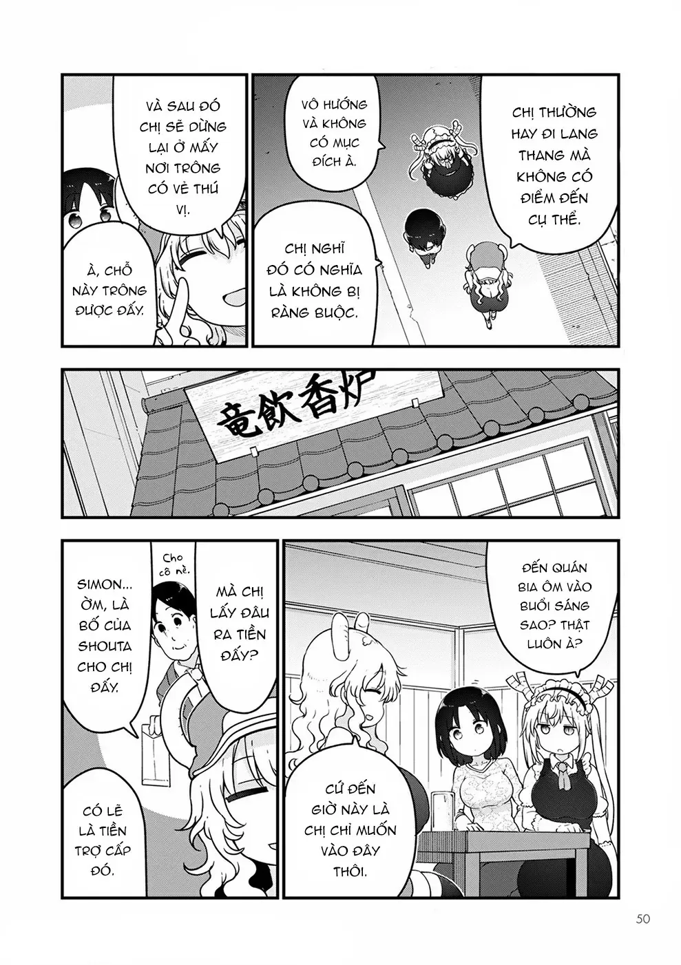 Hầu Gái Rồng Nhà Kobayashi Chapter 117 - 7