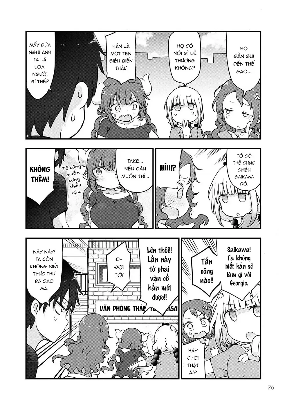 Hầu Gái Rồng Nhà Kobayashi Chapter 118 - 11