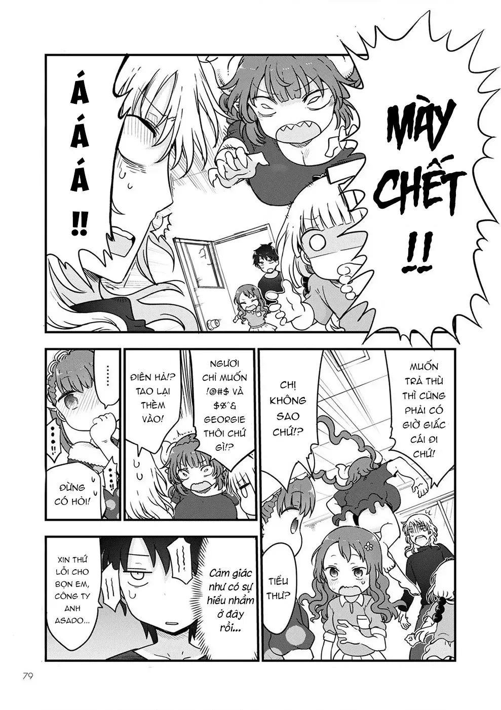 Hầu Gái Rồng Nhà Kobayashi Chapter 118 - 14