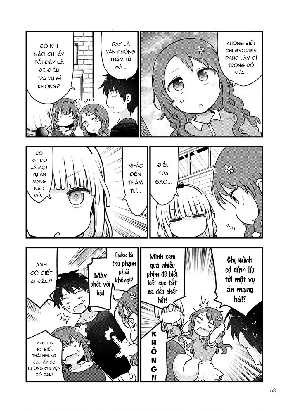 Hầu Gái Rồng Nhà Kobayashi Chapter 118 - 3
