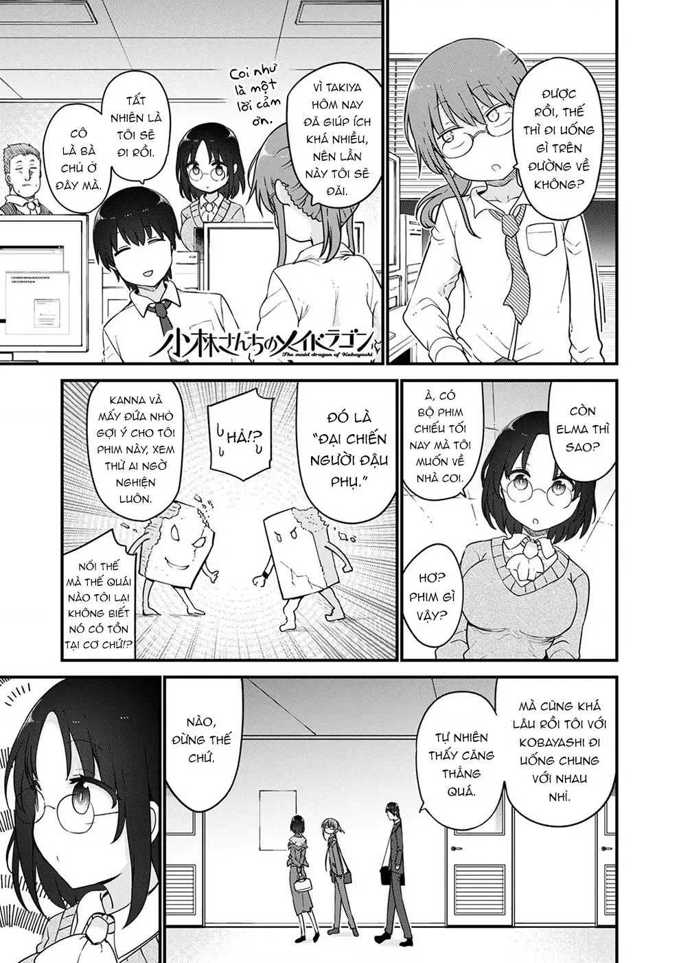 Hầu Gái Rồng Nhà Kobayashi Chapter 119 - 2