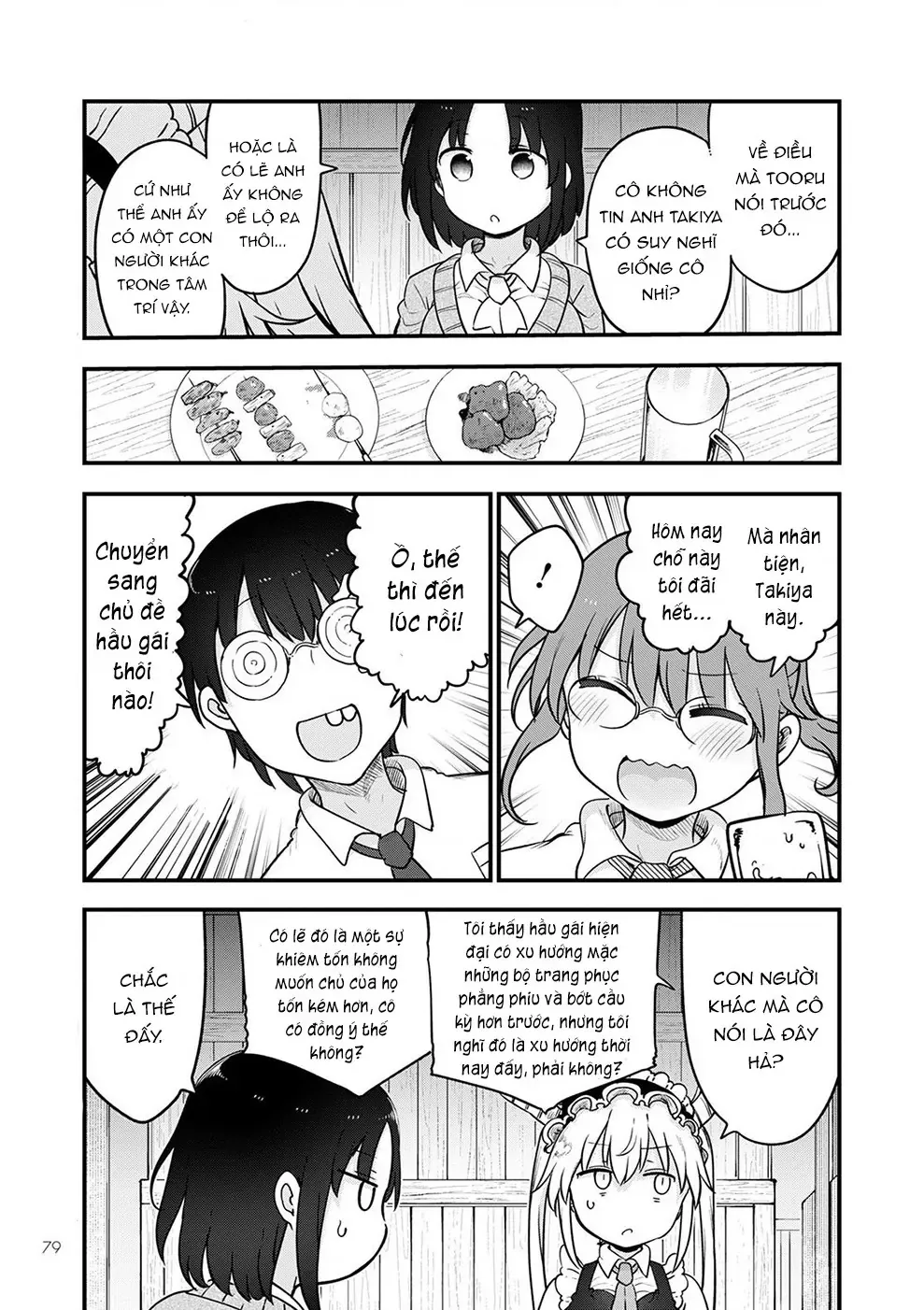 Hầu Gái Rồng Nhà Kobayashi Chapter 119 - 12