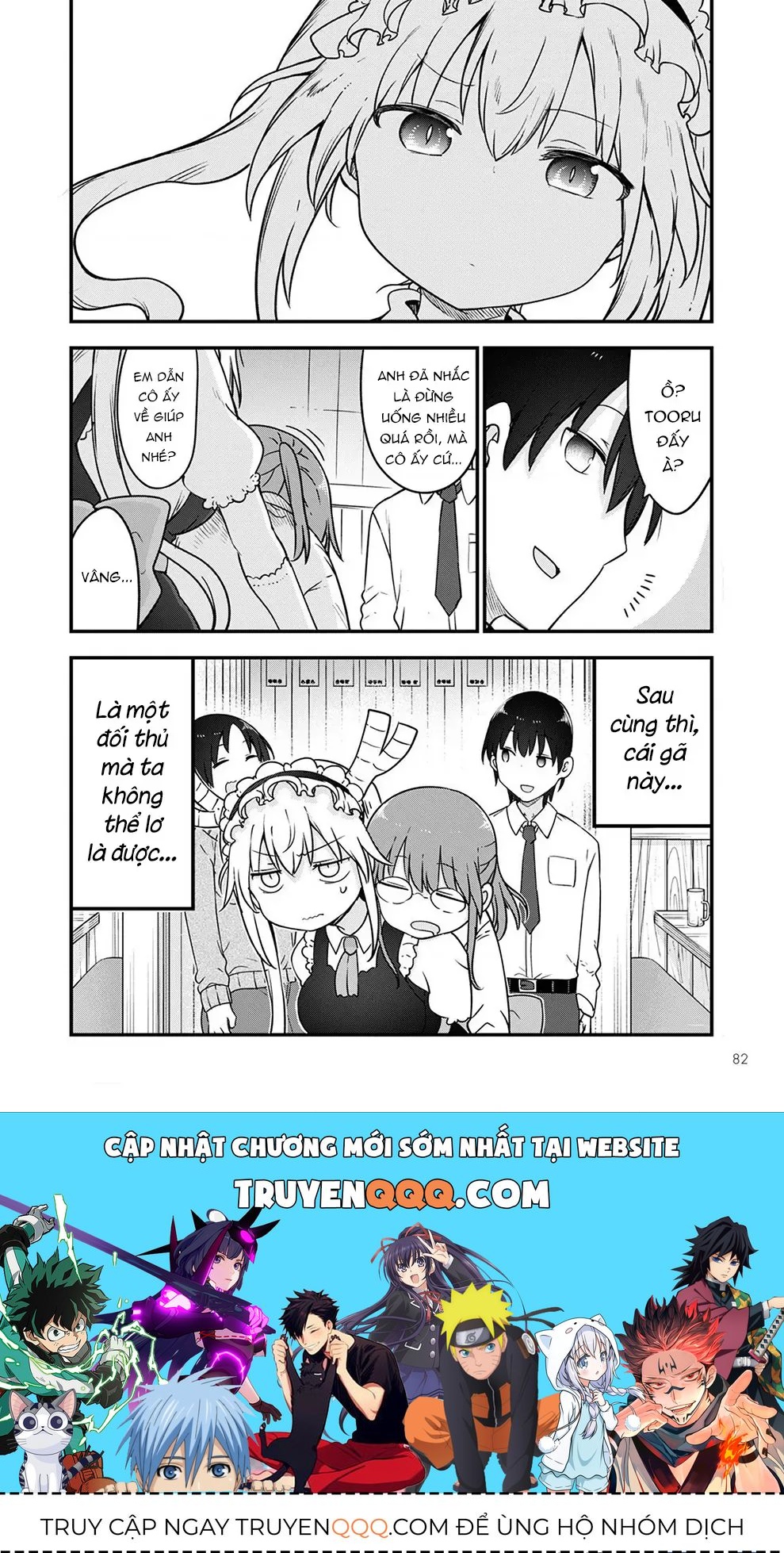 Hầu Gái Rồng Nhà Kobayashi Chapter 119 - 15