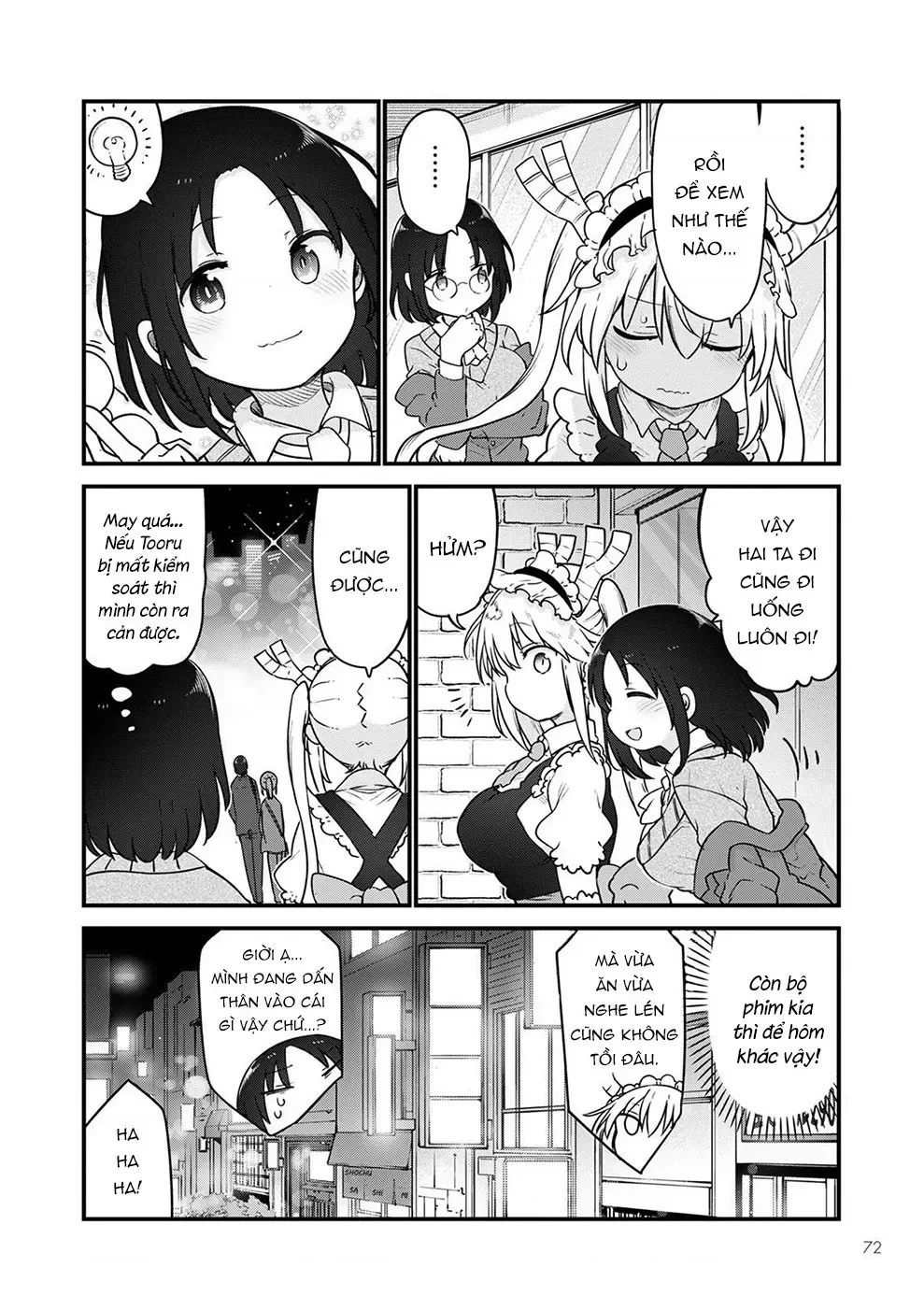 Hầu Gái Rồng Nhà Kobayashi Chapter 119 - 5