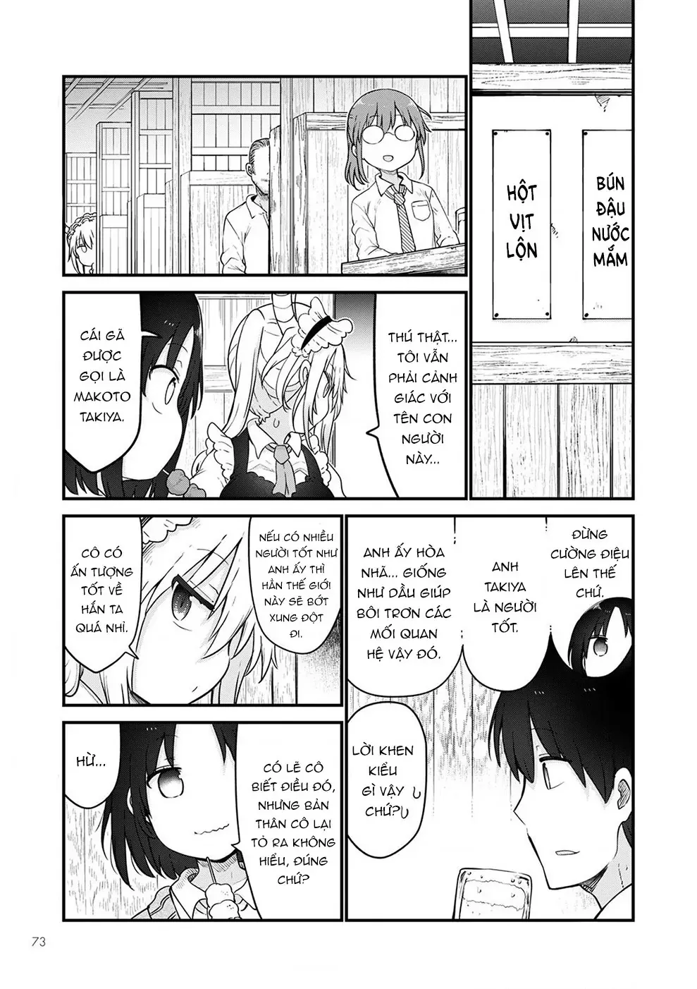Hầu Gái Rồng Nhà Kobayashi Chapter 119 - 6