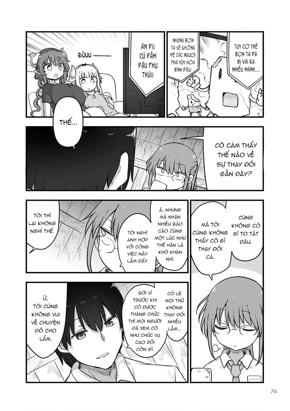 Hầu Gái Rồng Nhà Kobayashi Chapter 119 - 7
