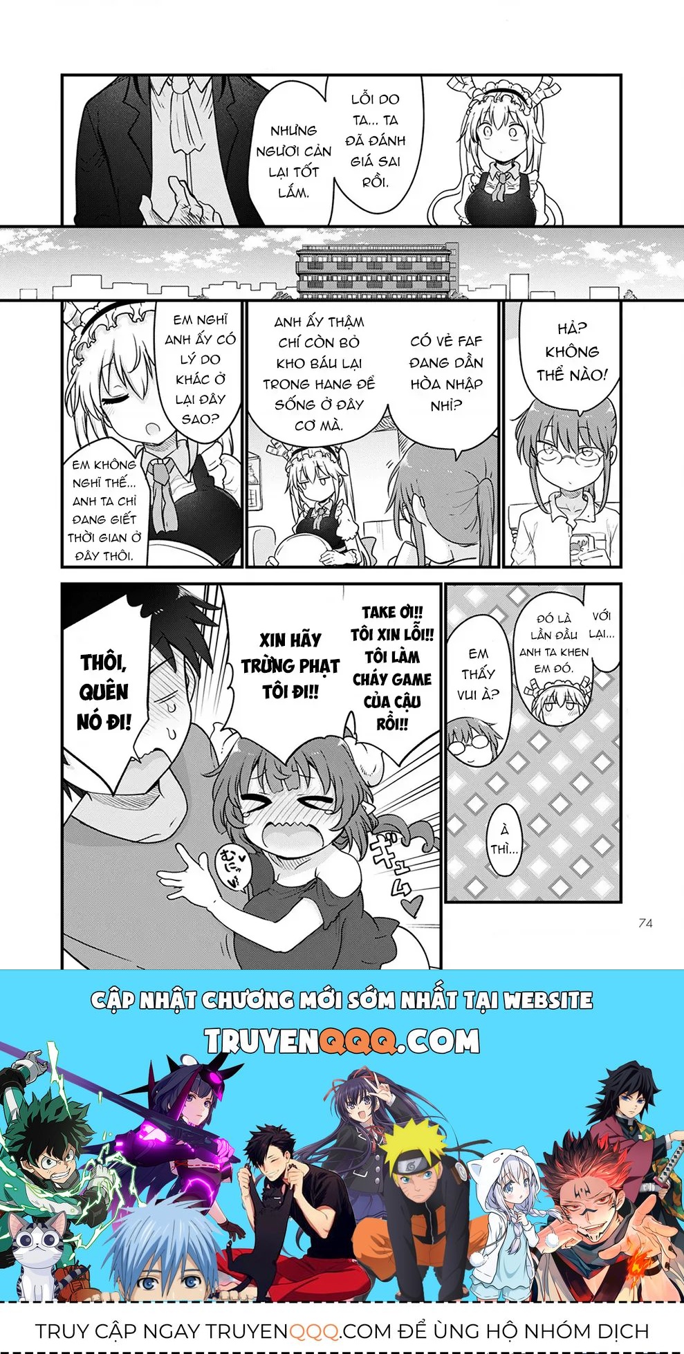 Hầu Gái Rồng Nhà Kobayashi Chapter 120 - 15
