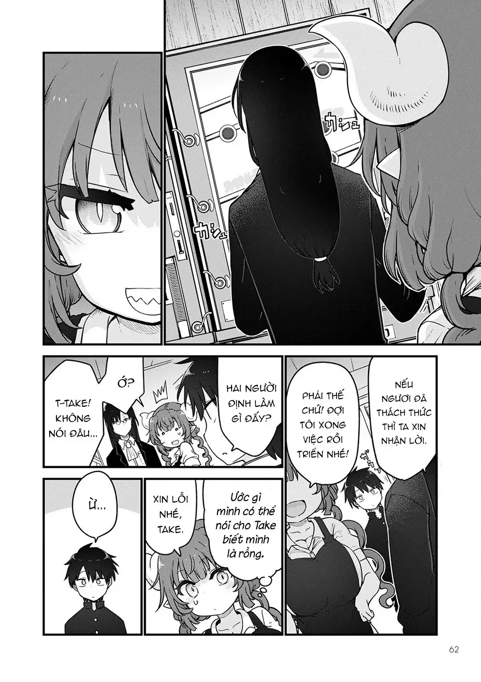 Hầu Gái Rồng Nhà Kobayashi Chapter 120 - 3