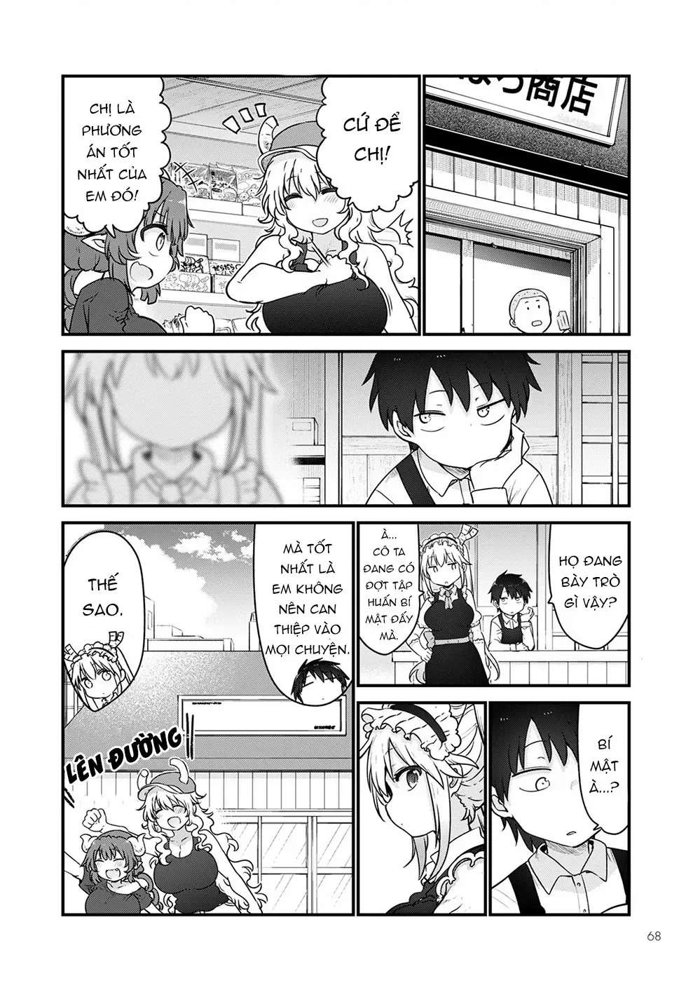 Hầu Gái Rồng Nhà Kobayashi Chapter 120 - 9