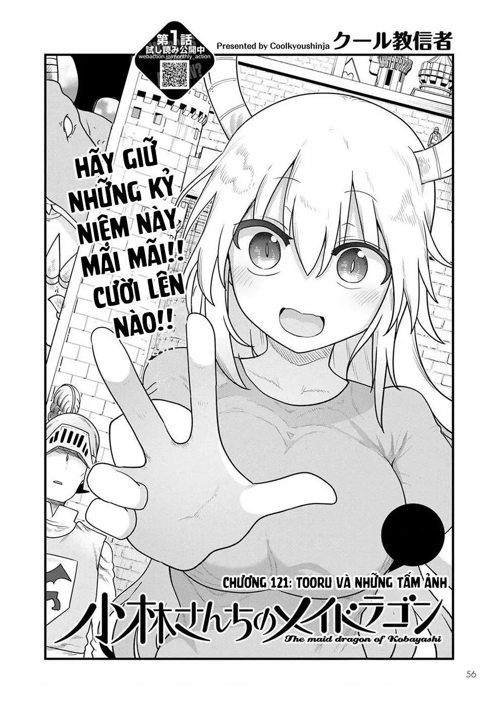 Hầu Gái Rồng Nhà Kobayashi Chapter 121 - 3