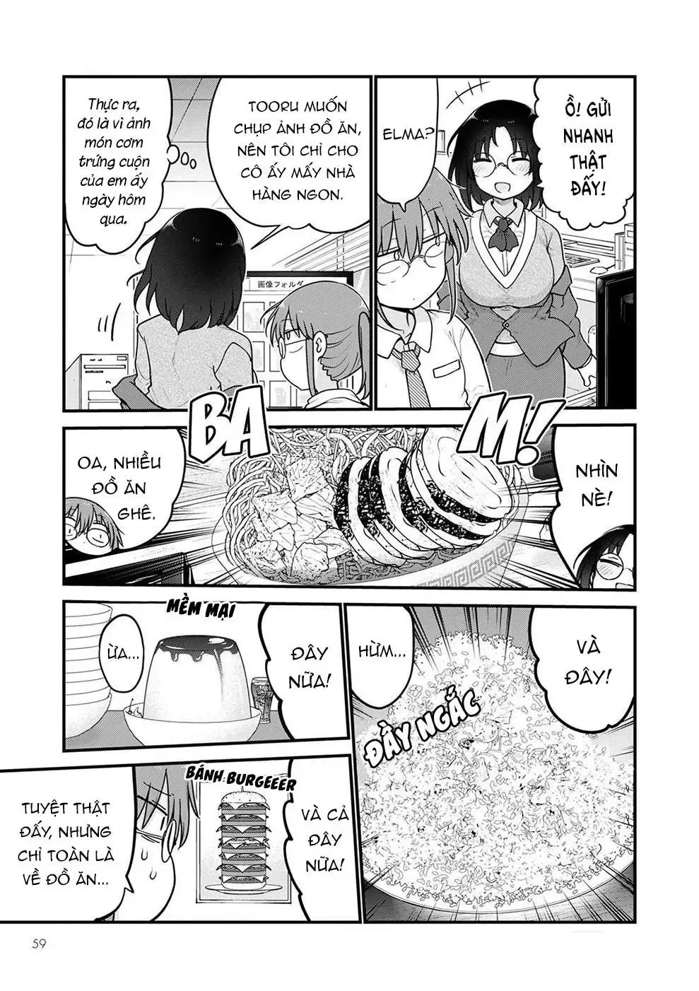 Hầu Gái Rồng Nhà Kobayashi Chapter 121 - 6