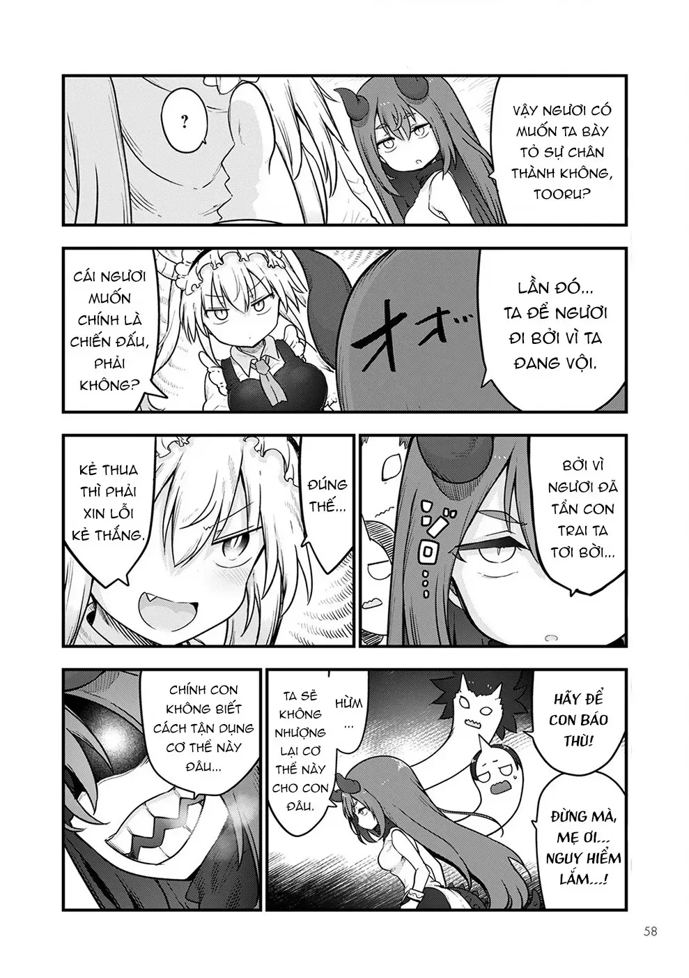 Hầu Gái Rồng Nhà Kobayashi Chapter 122 - 11