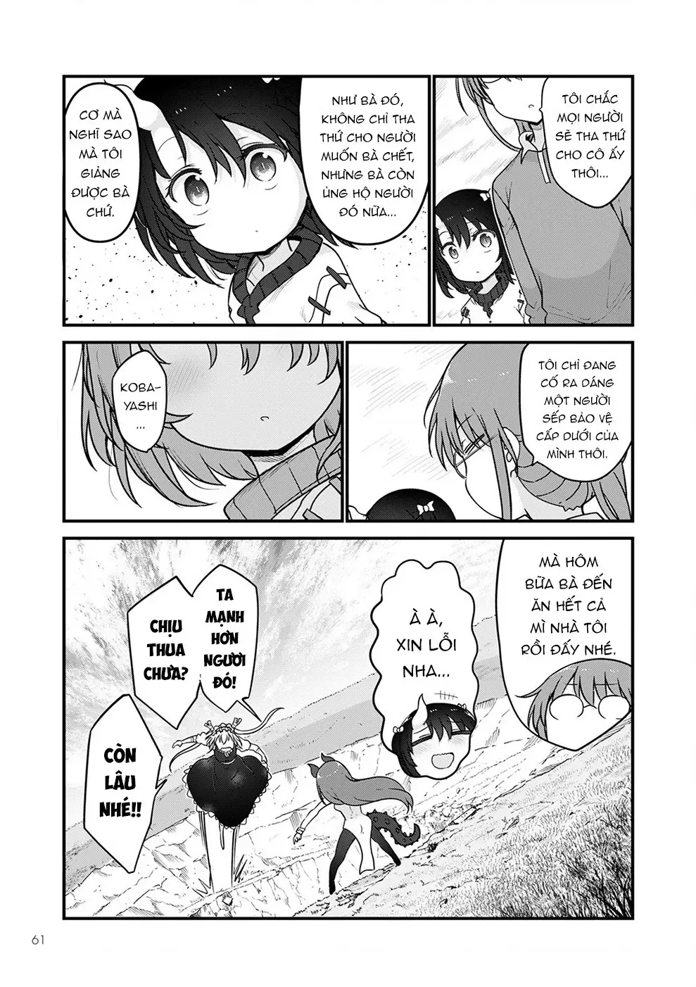 Hầu Gái Rồng Nhà Kobayashi Chapter 122 - 14