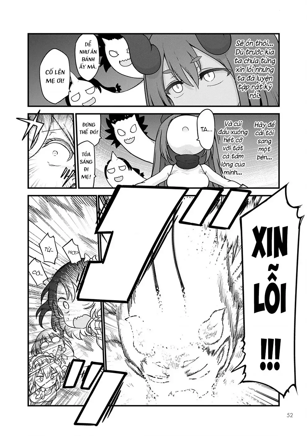 Hầu Gái Rồng Nhà Kobayashi Chapter 122 - 5