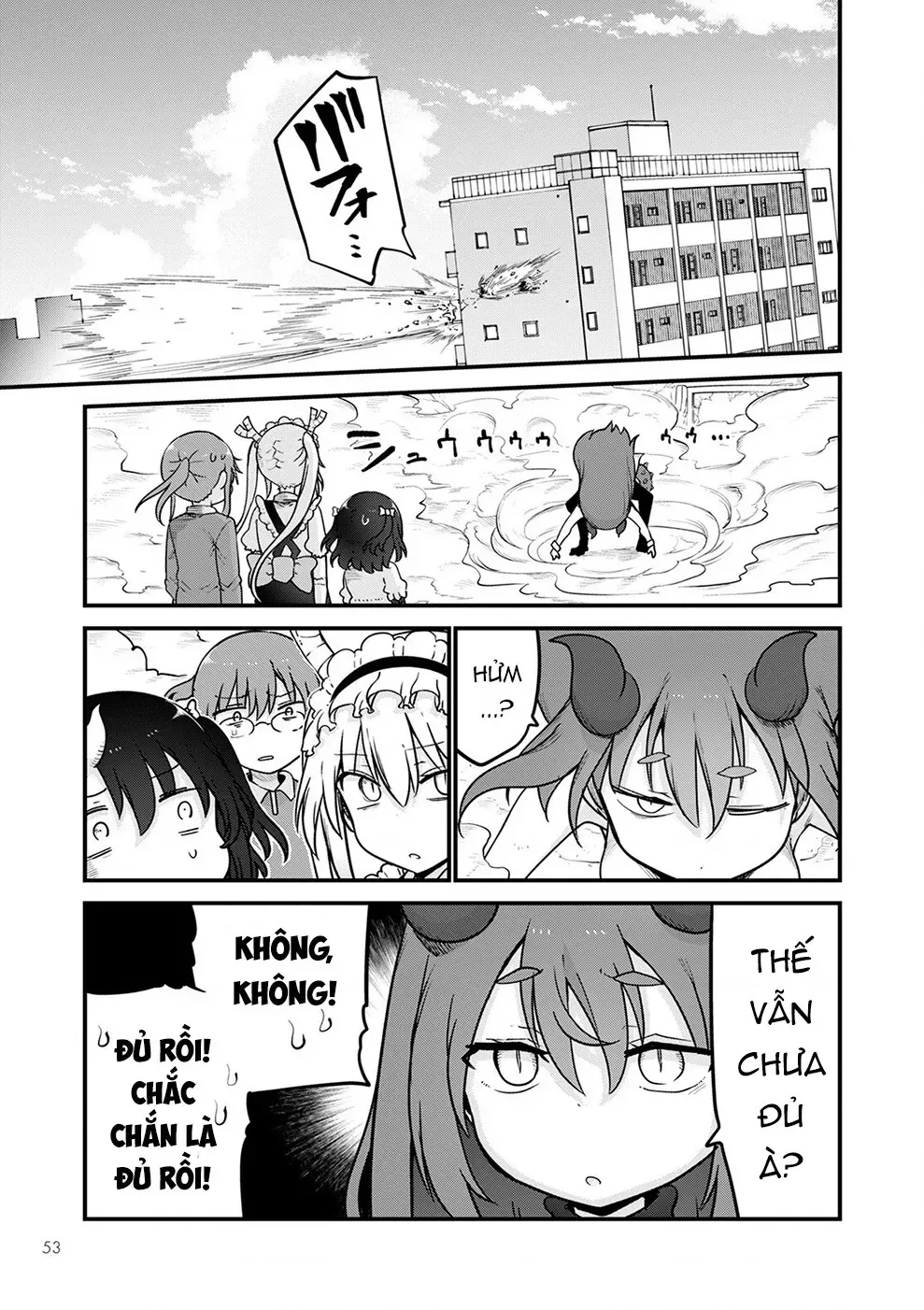 Hầu Gái Rồng Nhà Kobayashi Chapter 122 - 6