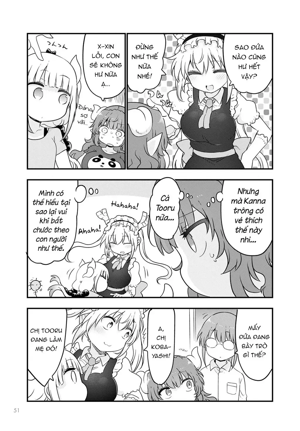 Hầu Gái Rồng Nhà Kobayashi Chapter 123 - 12