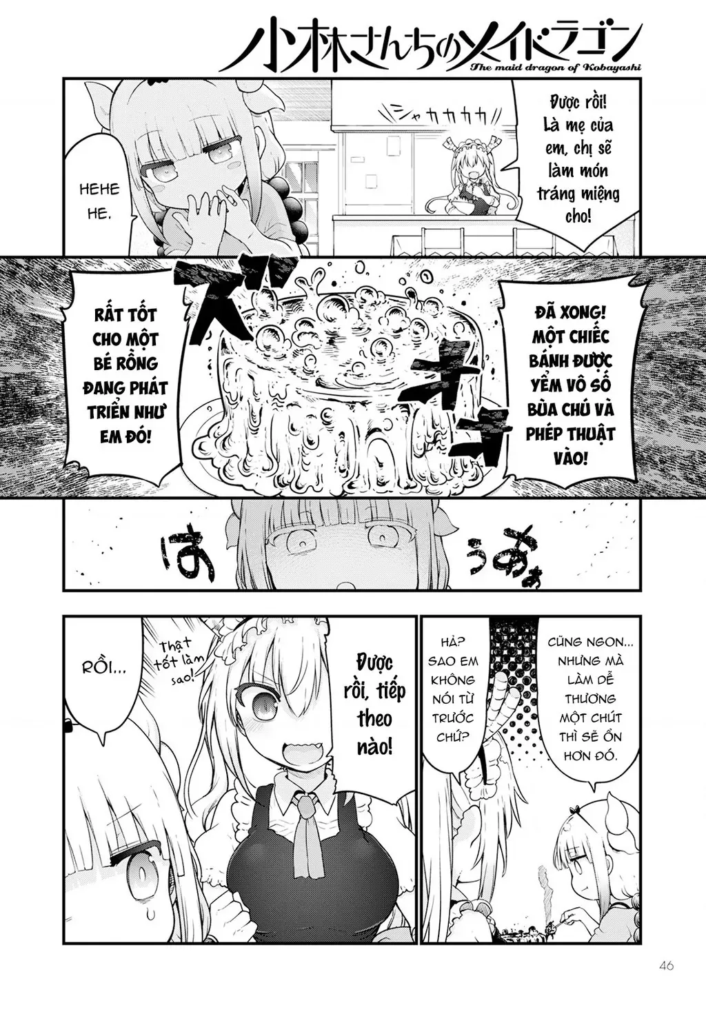 Hầu Gái Rồng Nhà Kobayashi Chapter 123 - 7