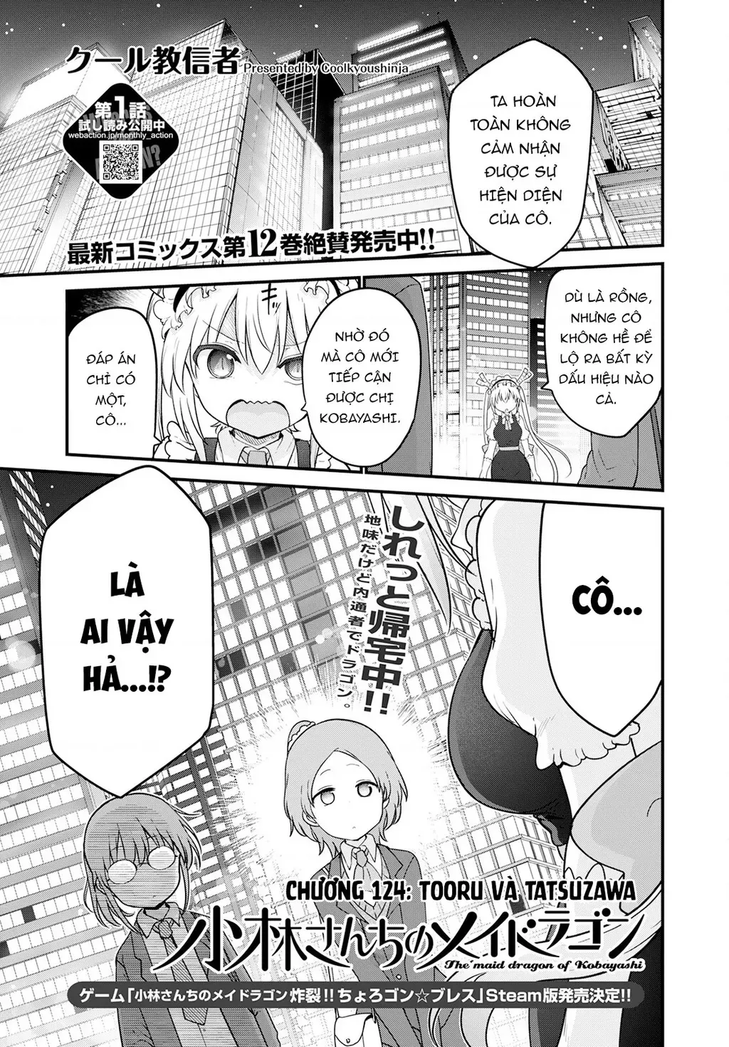 Hầu Gái Rồng Nhà Kobayashi Chapter 124 - 2