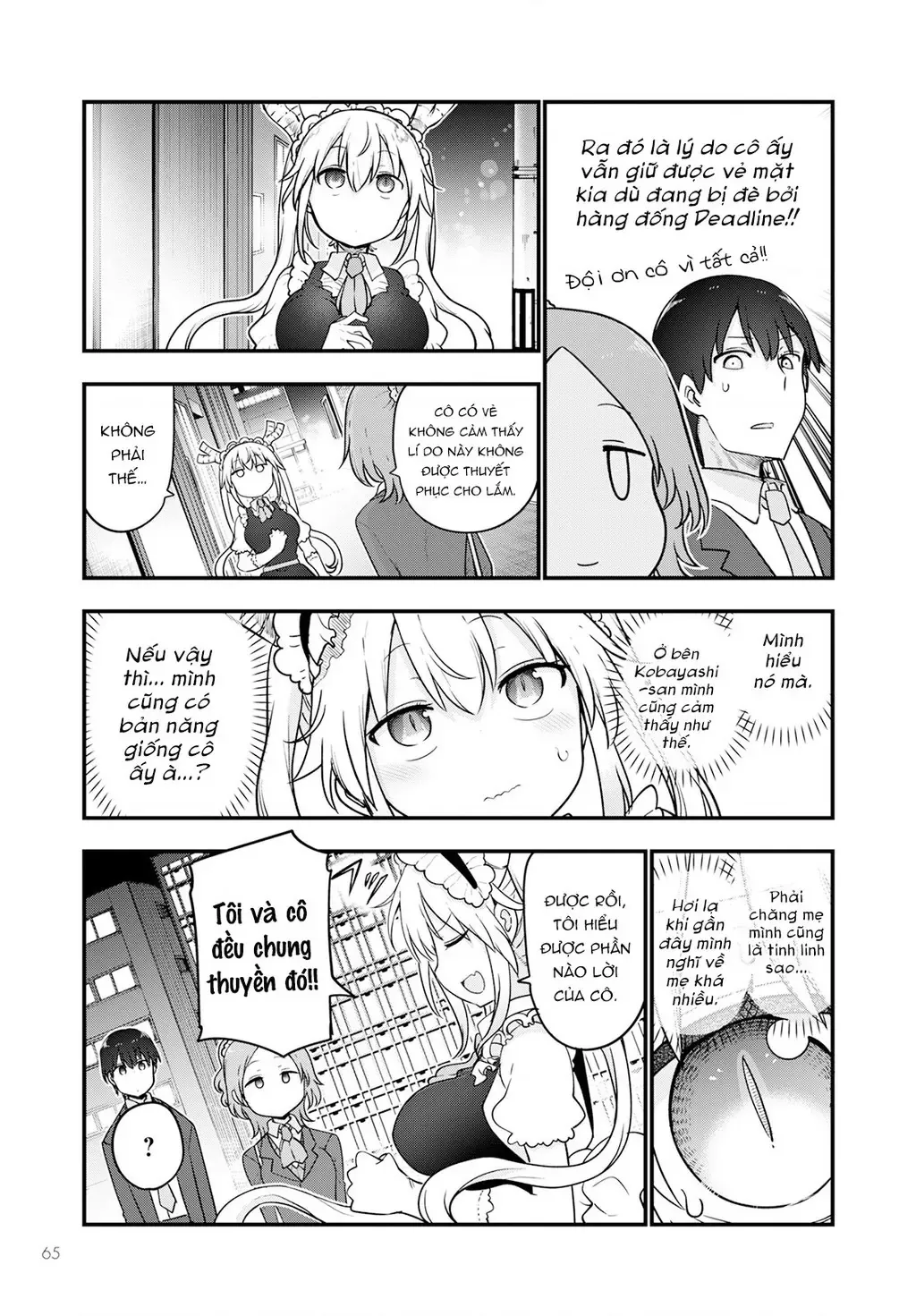 Hầu Gái Rồng Nhà Kobayashi Chapter 124 - 12