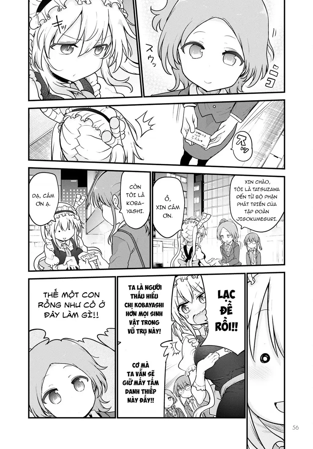Hầu Gái Rồng Nhà Kobayashi Chapter 124 - 3