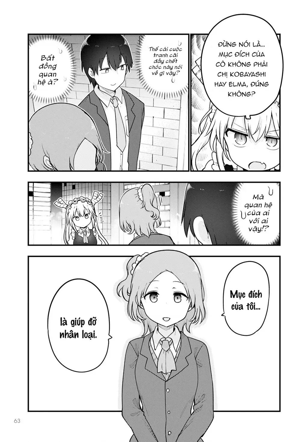 Hầu Gái Rồng Nhà Kobayashi Chapter 124 - 10