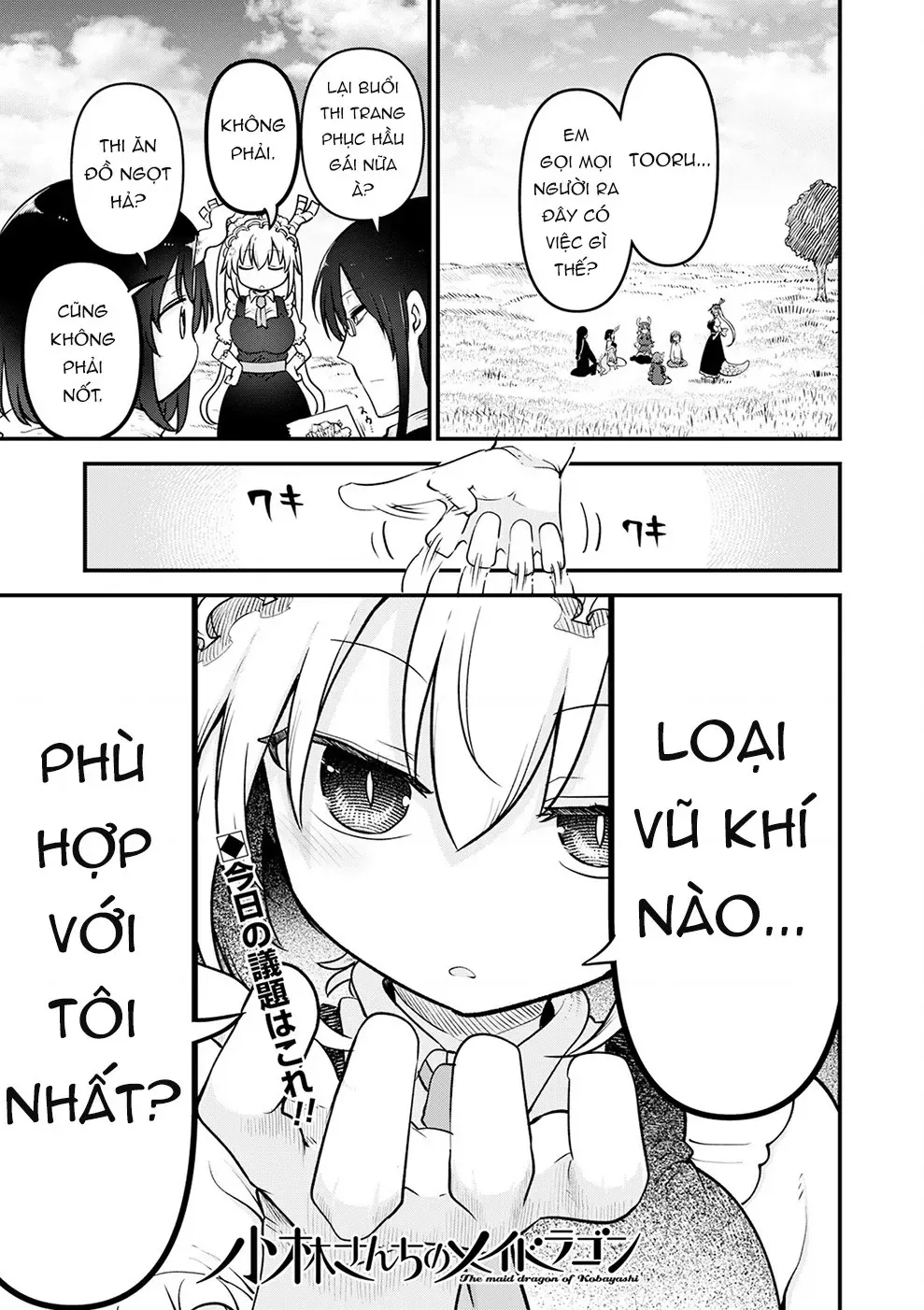 Hầu Gái Rồng Nhà Kobayashi Chapter 126 - 2