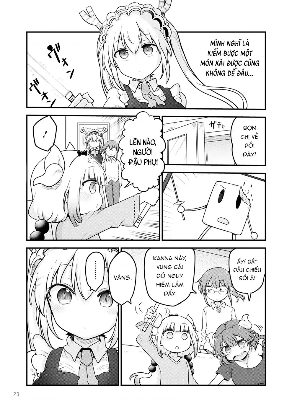 Hầu Gái Rồng Nhà Kobayashi Chapter 126 - 12