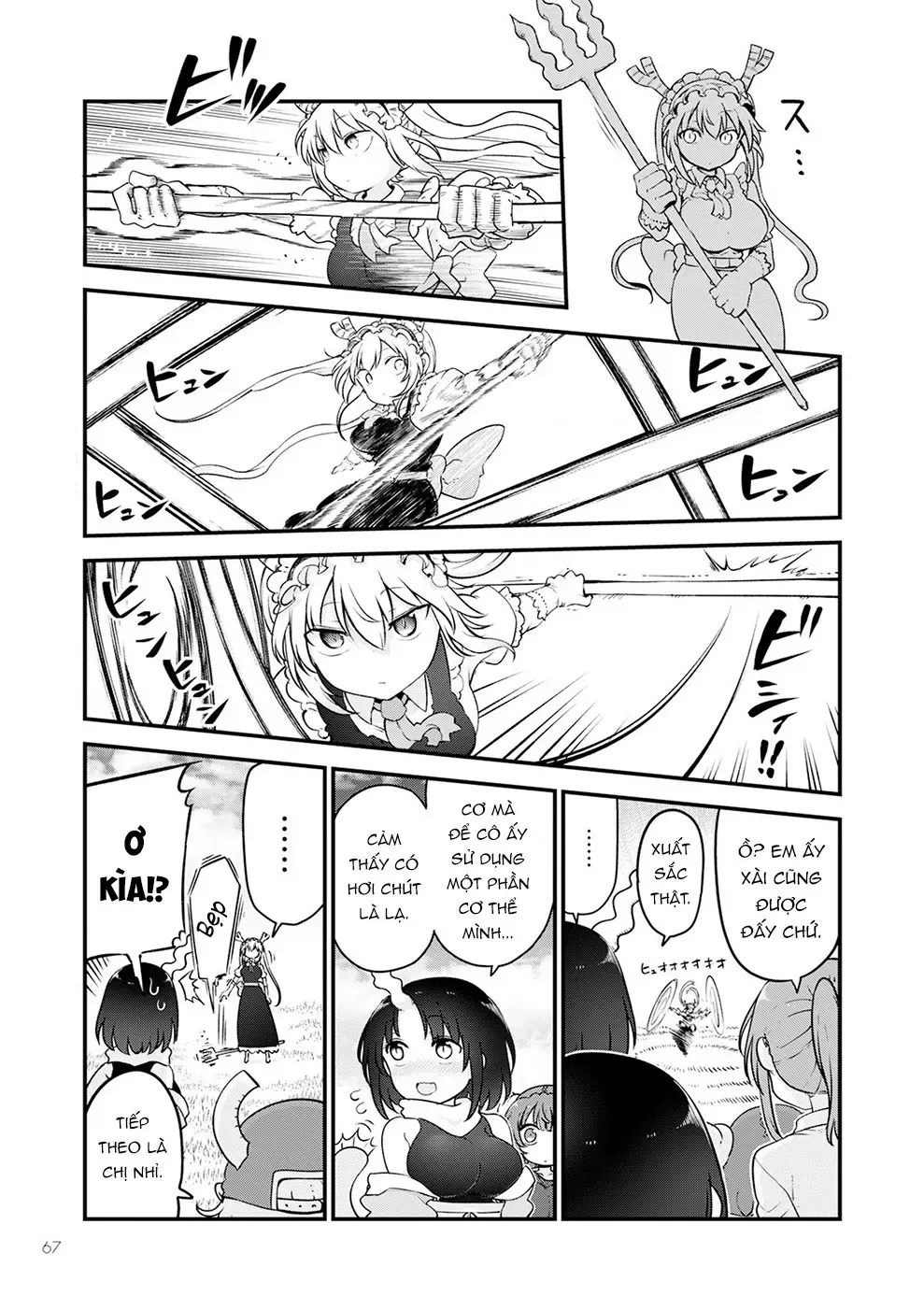 Hầu Gái Rồng Nhà Kobayashi Chapter 126 - 6