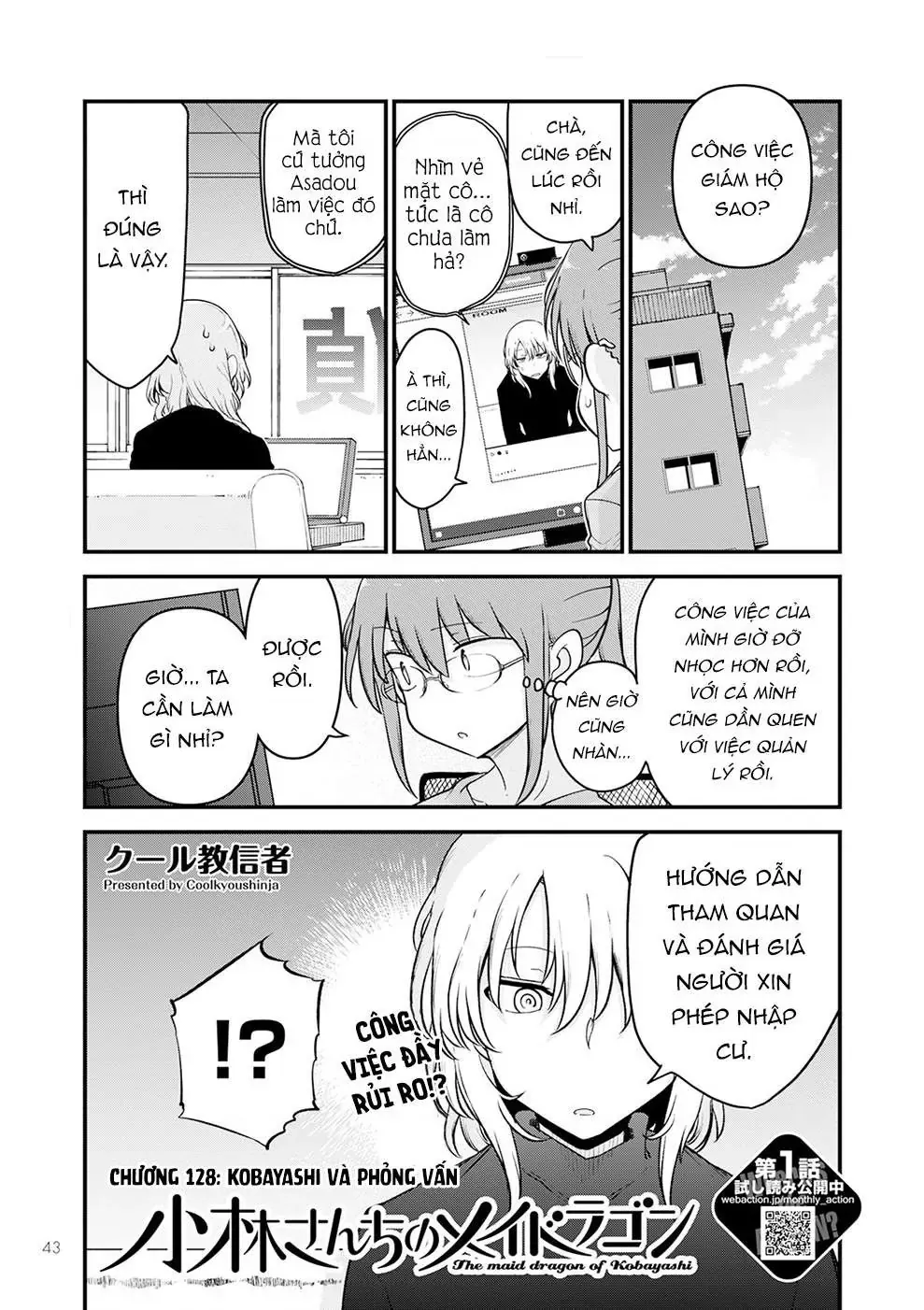 Hầu Gái Rồng Nhà Kobayashi Chapter 128 - 2