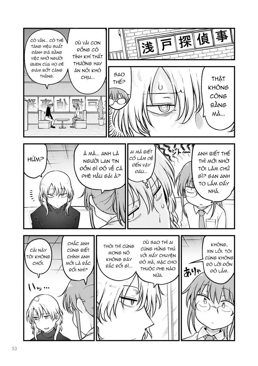 Hầu Gái Rồng Nhà Kobayashi Chapter 128 - 12