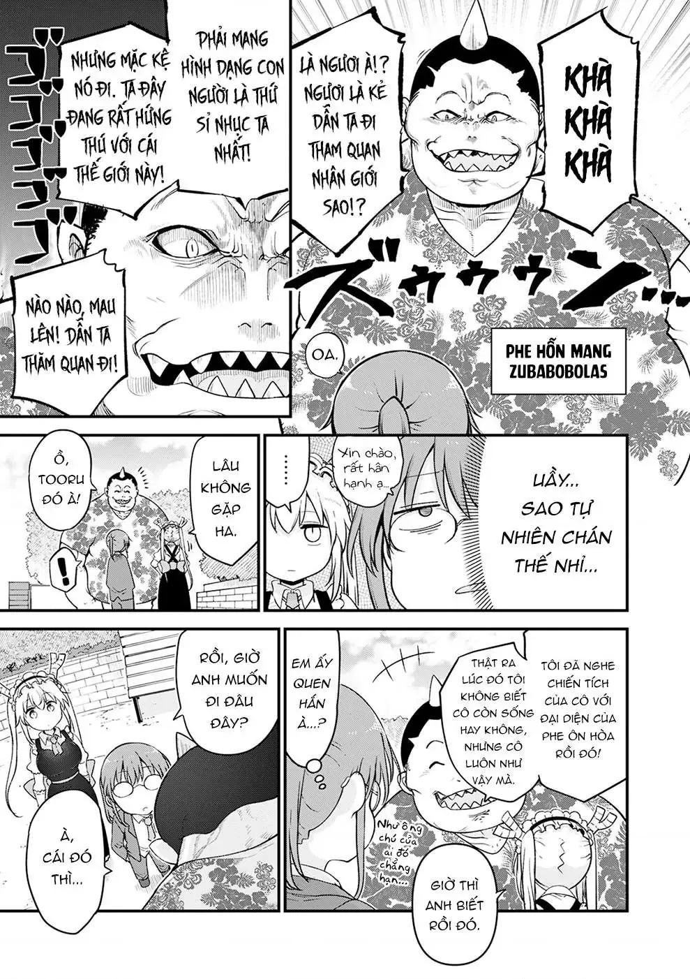 Hầu Gái Rồng Nhà Kobayashi Chapter 128 - 4