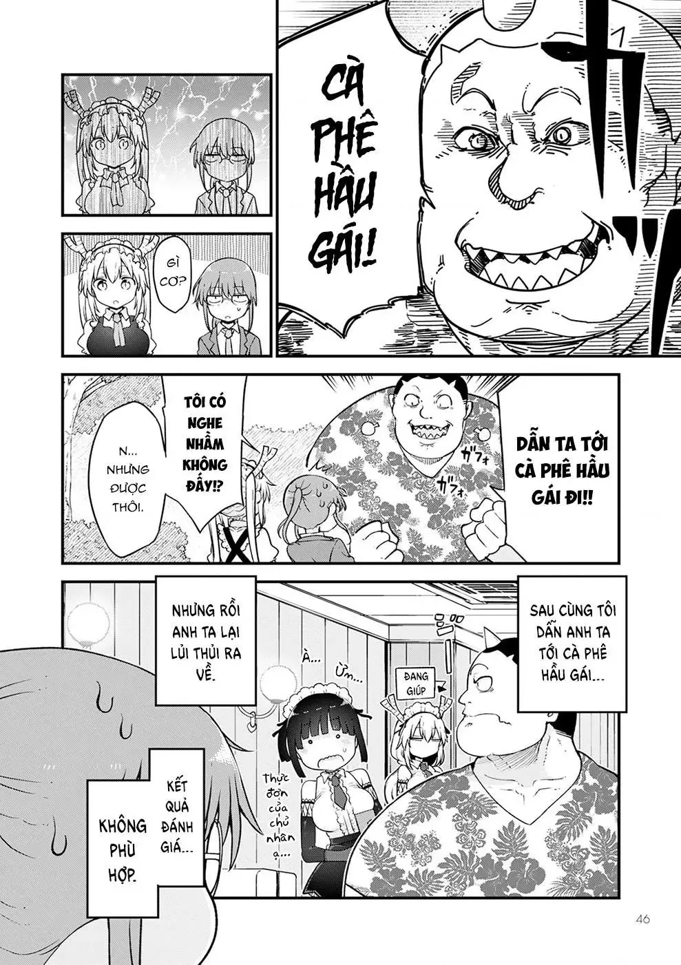 Hầu Gái Rồng Nhà Kobayashi Chapter 128 - 5