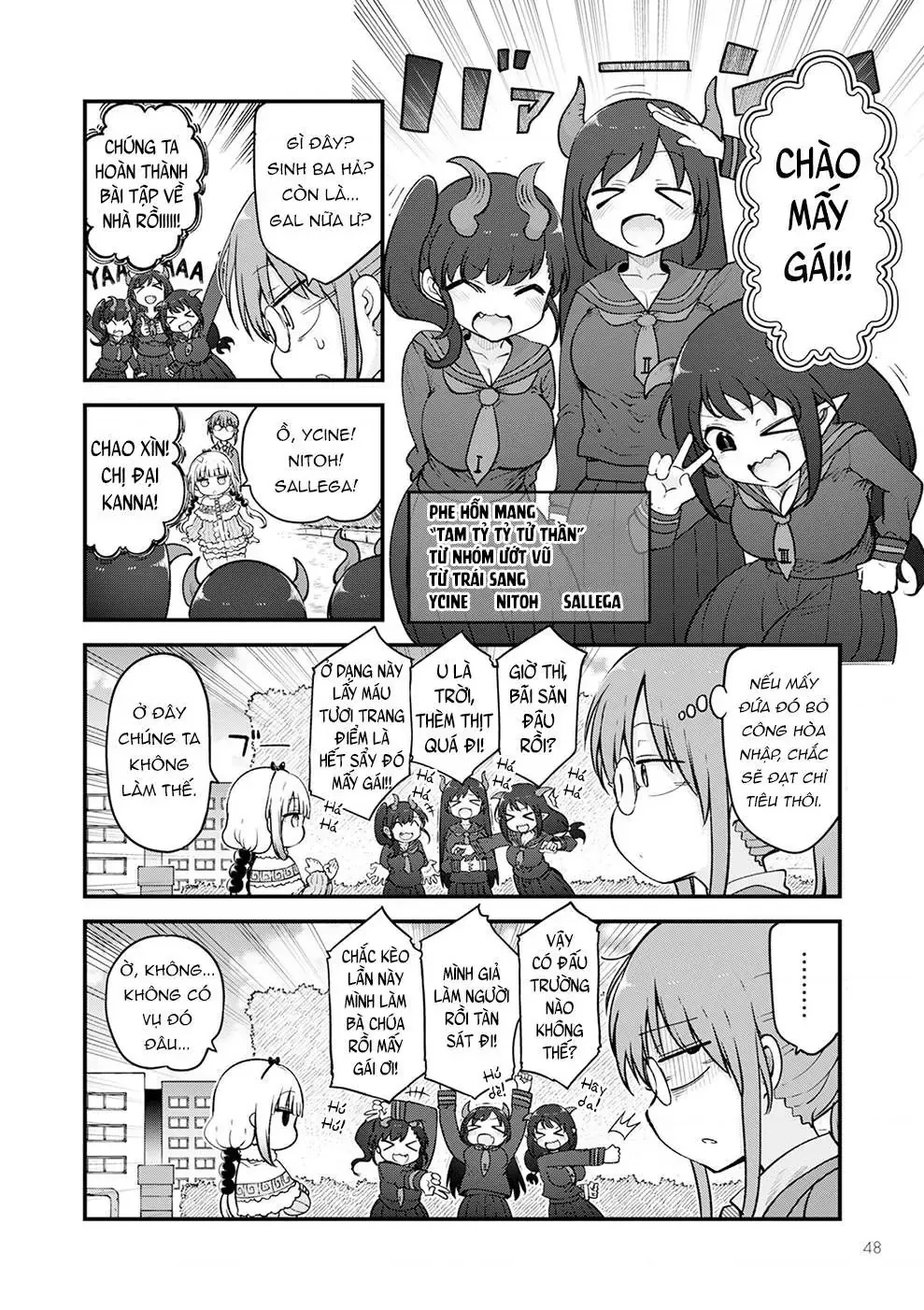 Hầu Gái Rồng Nhà Kobayashi Chapter 128 - 7