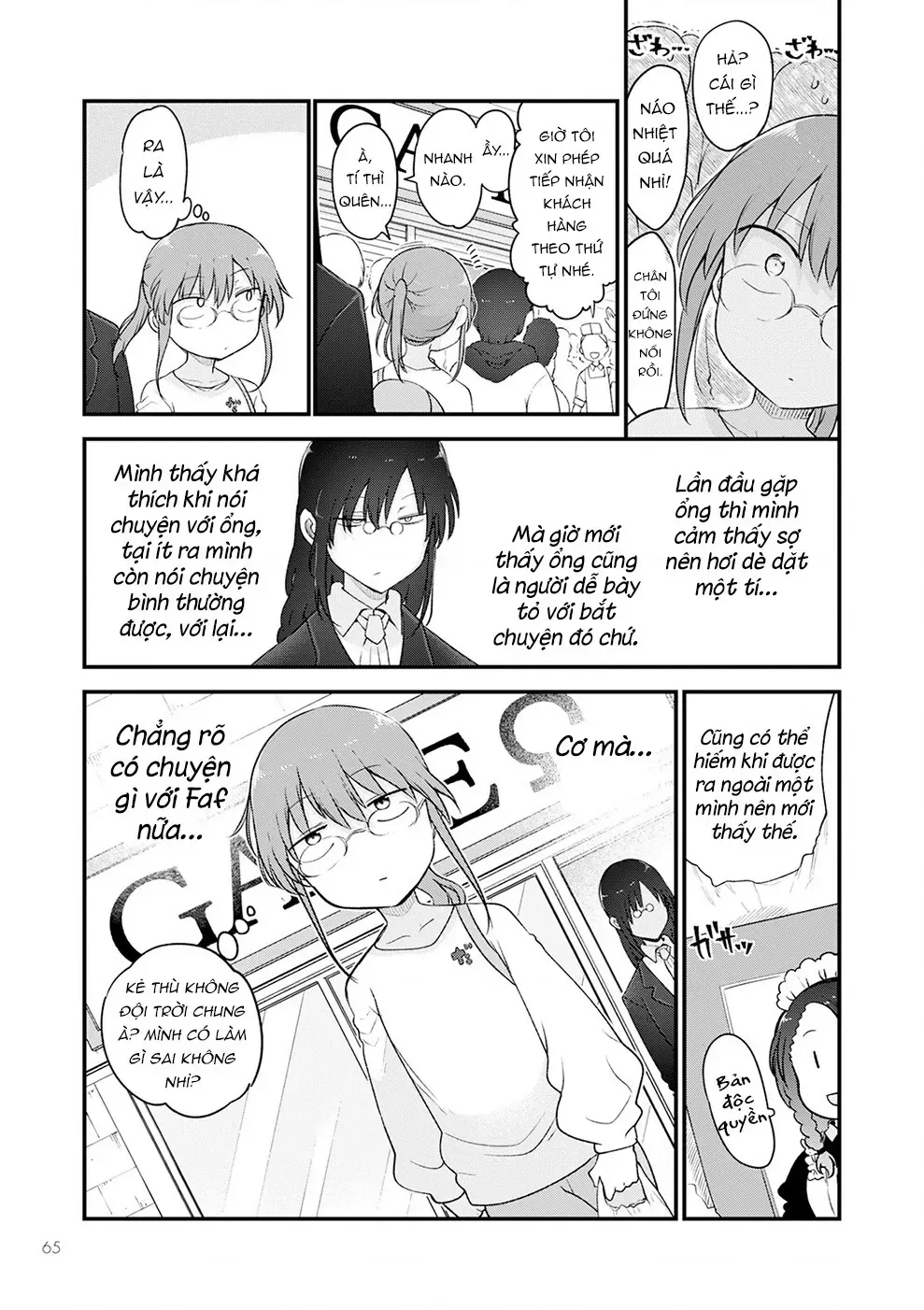 Hầu Gái Rồng Nhà Kobayashi Chapter 129 - 14