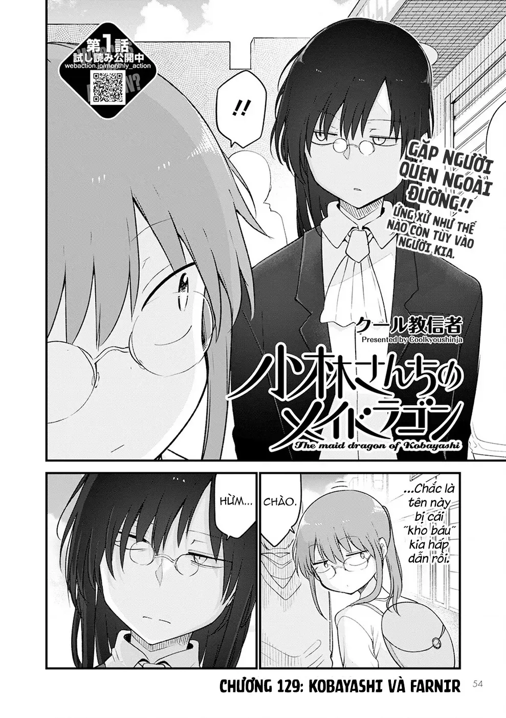 Hầu Gái Rồng Nhà Kobayashi Chapter 129 - 3