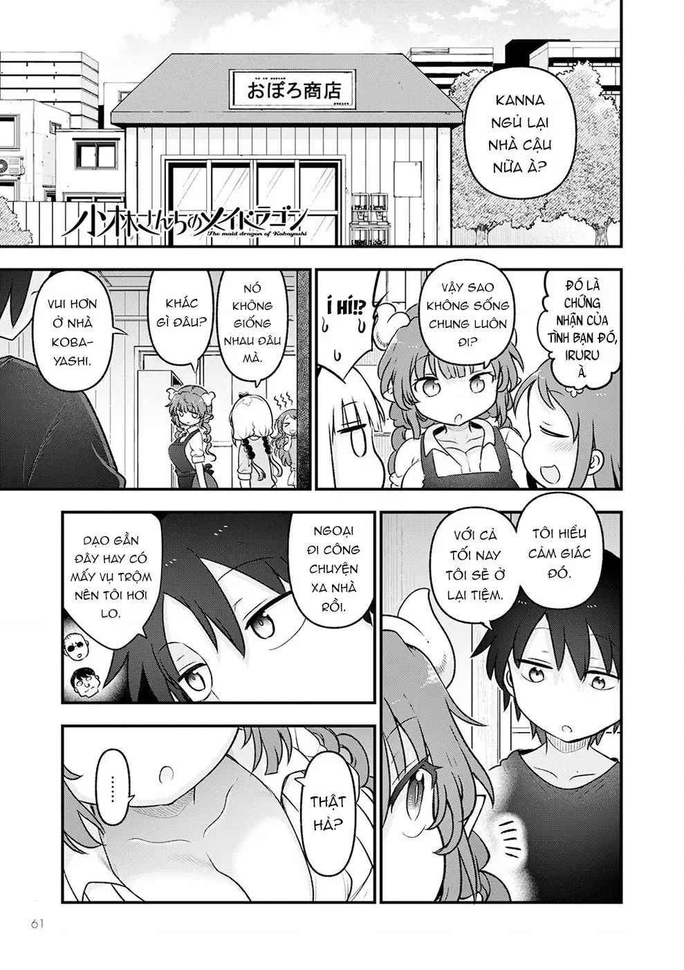 Hầu Gái Rồng Nhà Kobayashi Chapter 130 - 2