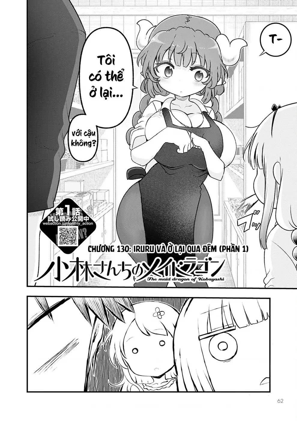 Hầu Gái Rồng Nhà Kobayashi Chapter 130 - 3