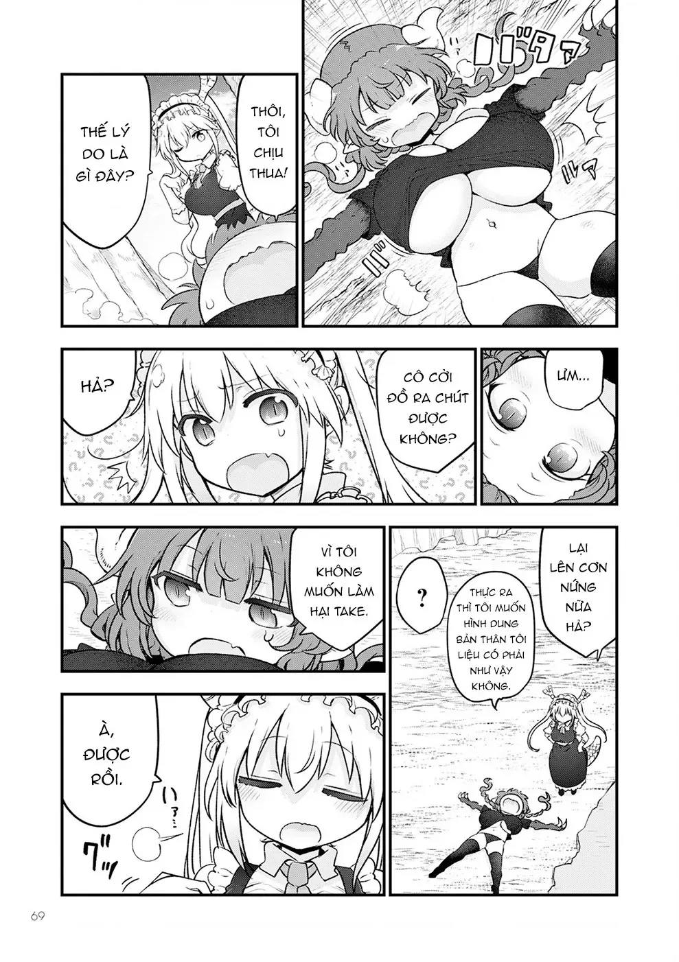Hầu Gái Rồng Nhà Kobayashi Chapter 130 - 10