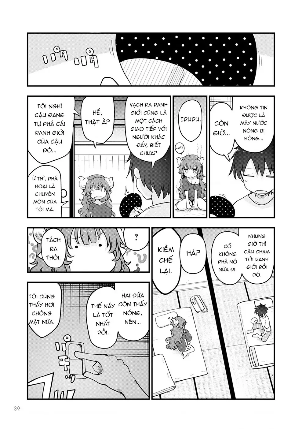 Hầu Gái Rồng Nhà Kobayashi Chapter 131 - 16