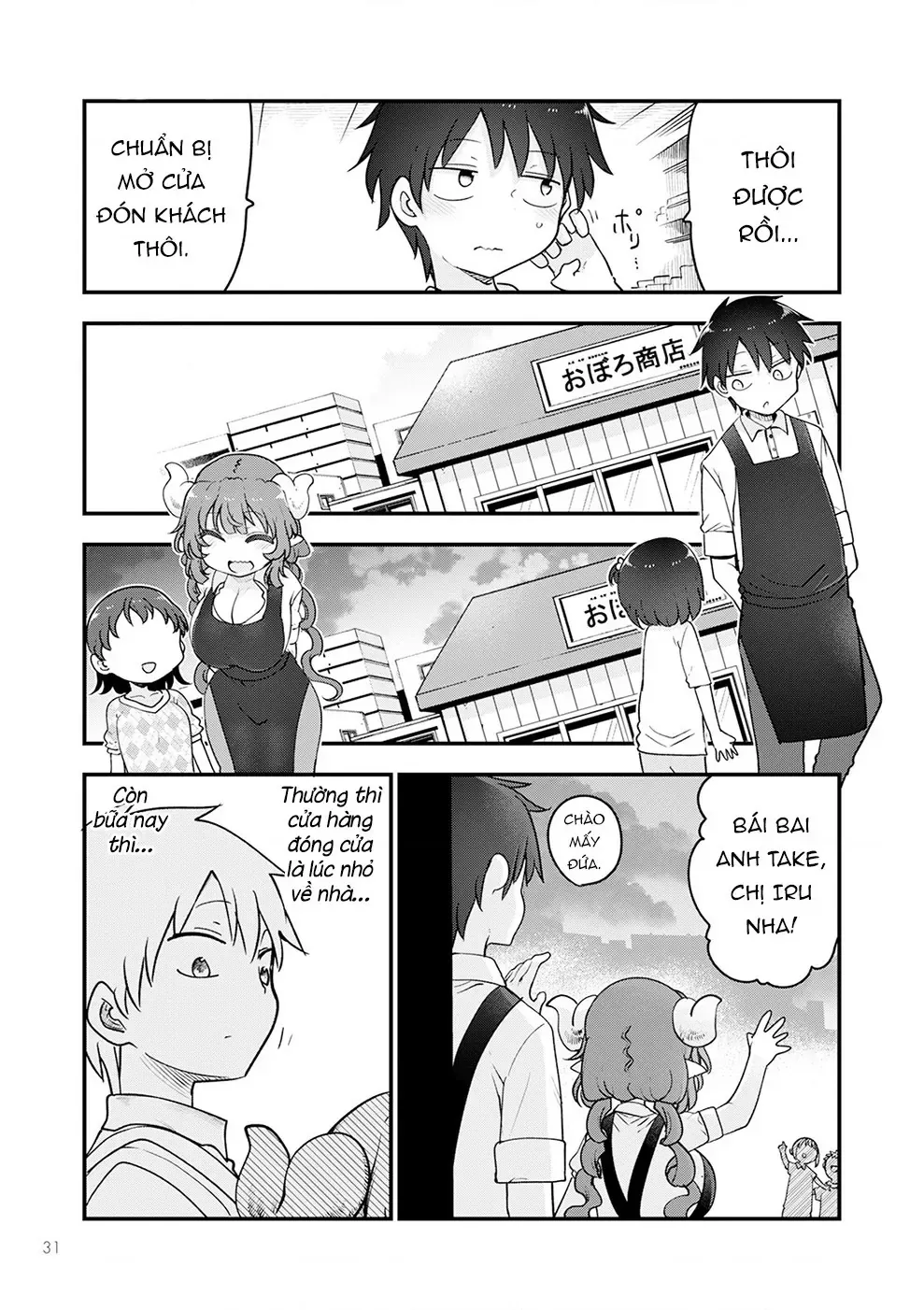 Hầu Gái Rồng Nhà Kobayashi Chapter 131 - 8