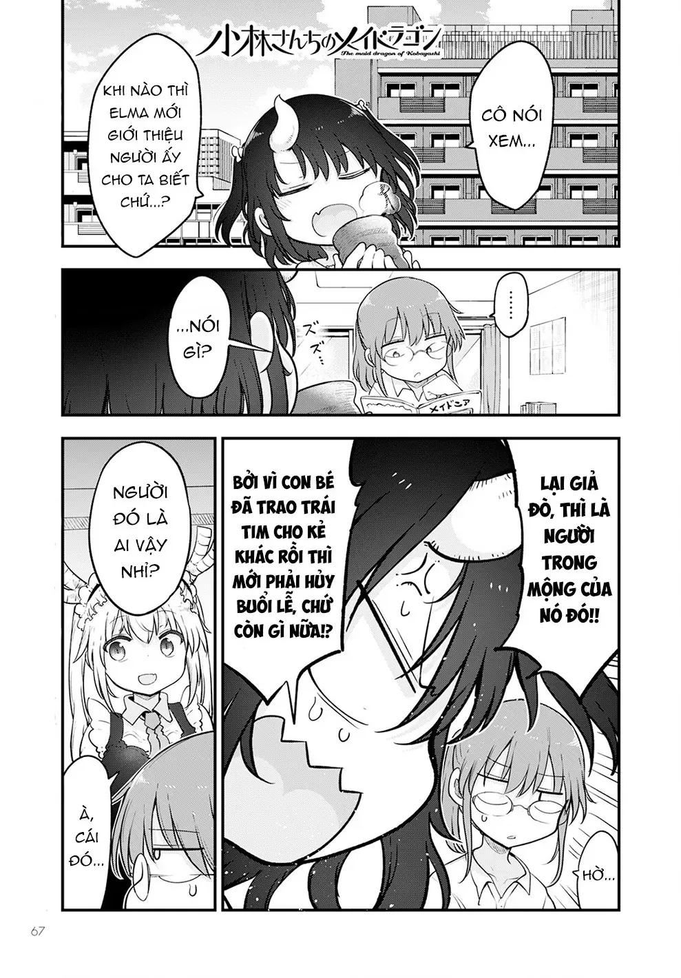 Hầu Gái Rồng Nhà Kobayashi Chapter 133 - 2