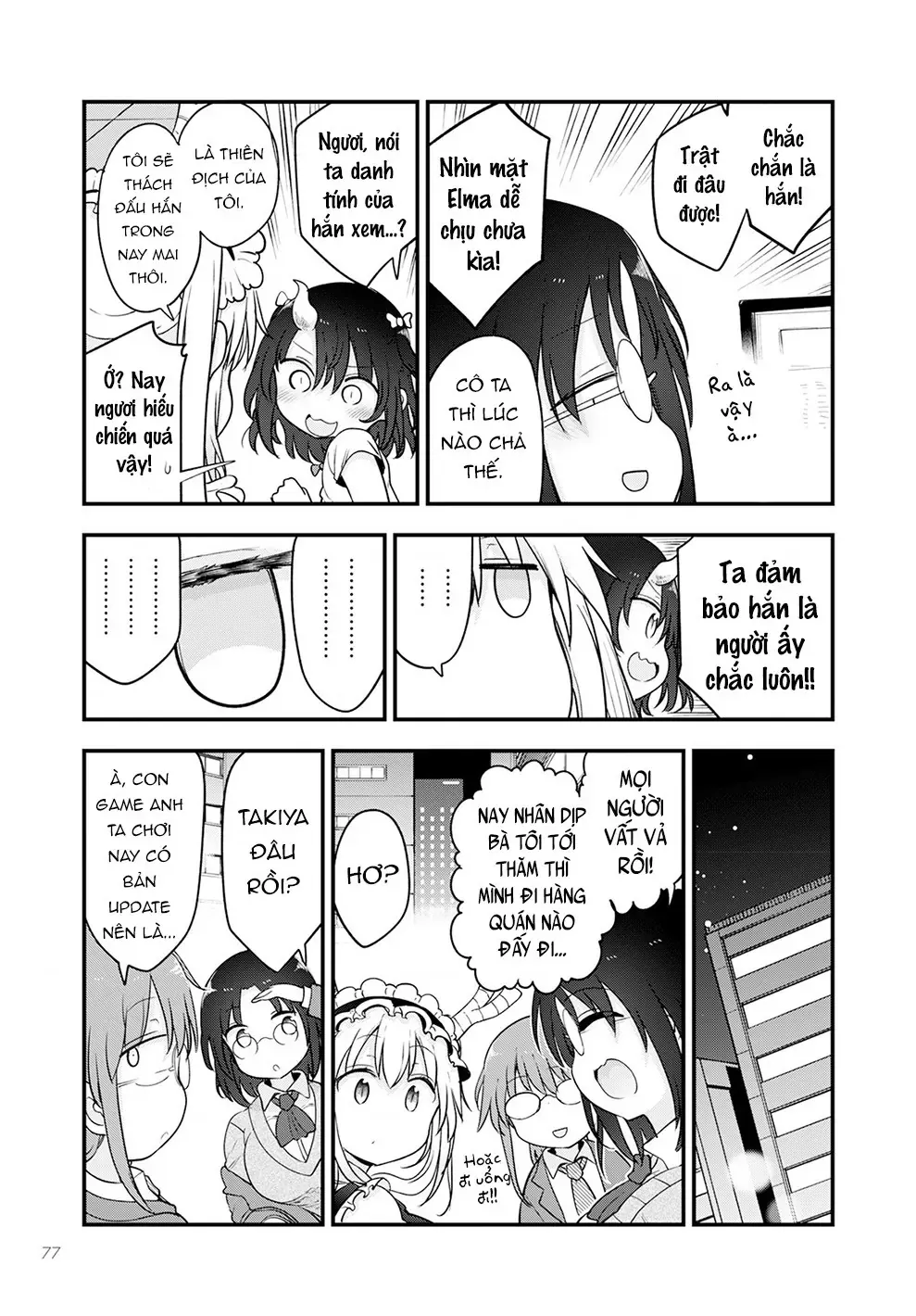 Hầu Gái Rồng Nhà Kobayashi Chapter 133 - 12